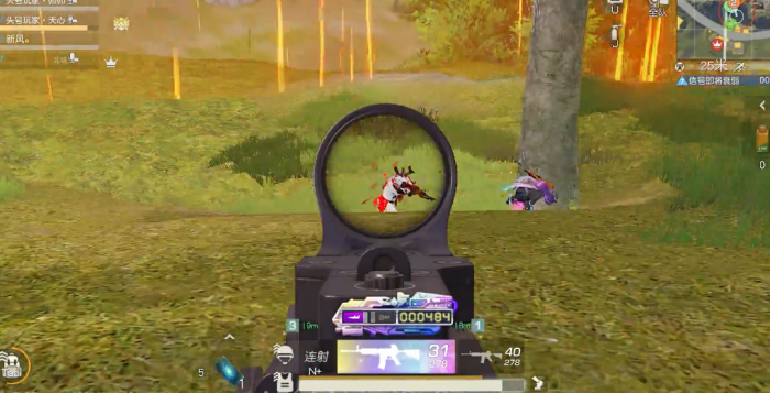 荒野行动中部主城是哪个地图_荒野行动中将 荒野行动中部主城是哪个地图_荒野行动中将