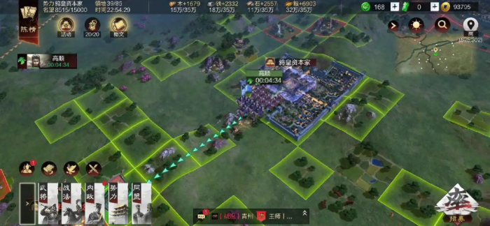 率土之滨怎么搭配打野_率土之滨搭配打野的武将