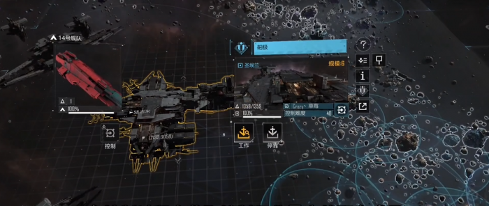 无尽的拉格朗日怎么过新手任务_无尽的拉格朗日怎么玩儿