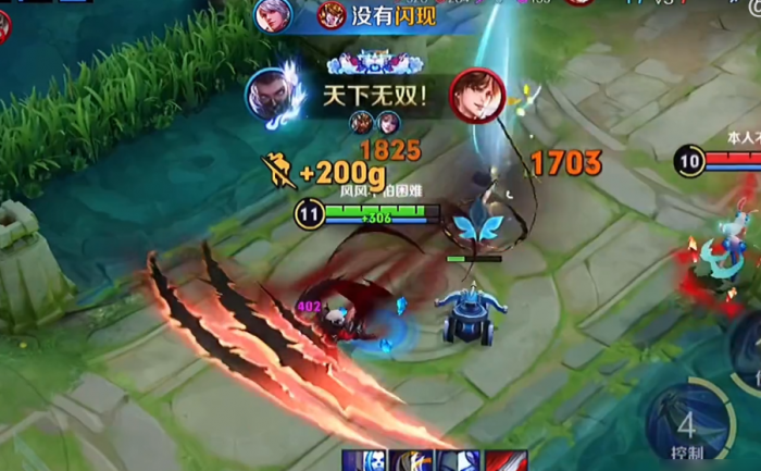 王者荣耀无尽兰陵王出装怎么搭配3