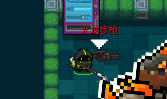 元气骑士呱呱能用什么武器2