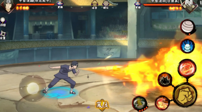 火影忍者手游哪个忍者上分3