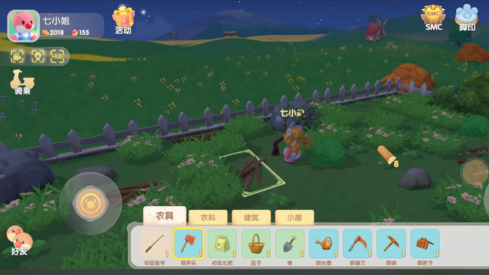 摩尔庄园怎么把大树放在观景台上_摩尔庄园观赏树