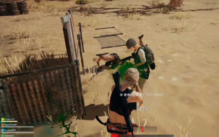 绝地求生怎么练钢枪技术_绝地求生练钢枪玩法