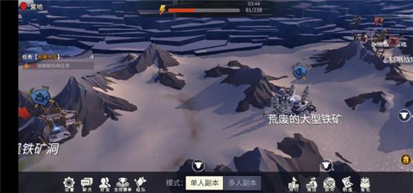 冰原守卫者实验室怎么进1