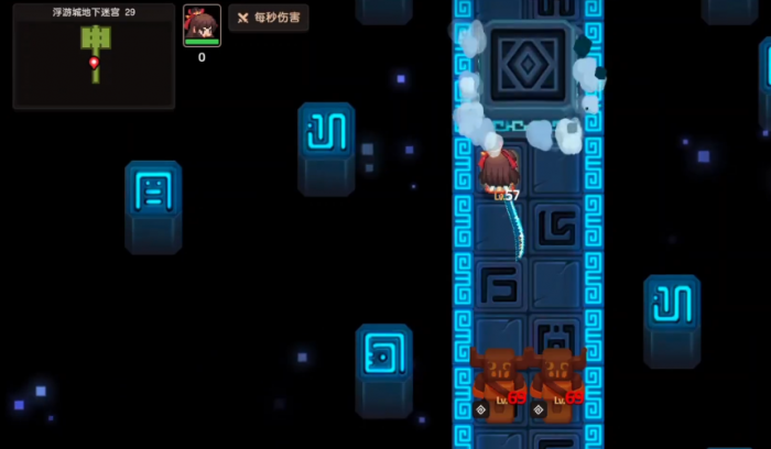 坎公骑冠剑迷宫29怎么过1