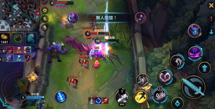 英雄联盟手游伊芙琳怎么出装3