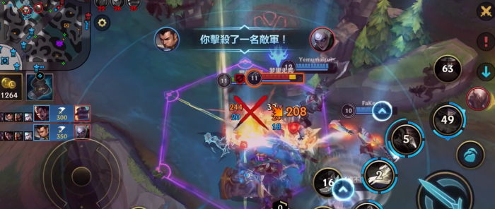 英雄联盟手游赵信主加什么技能1