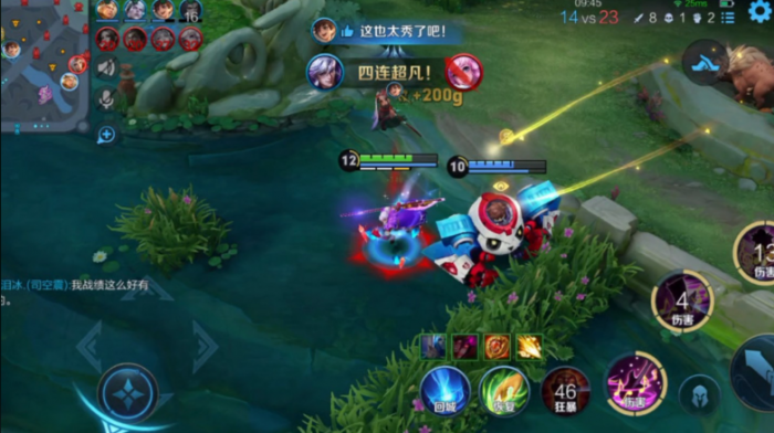 王者荣耀高渐离怎么出装2