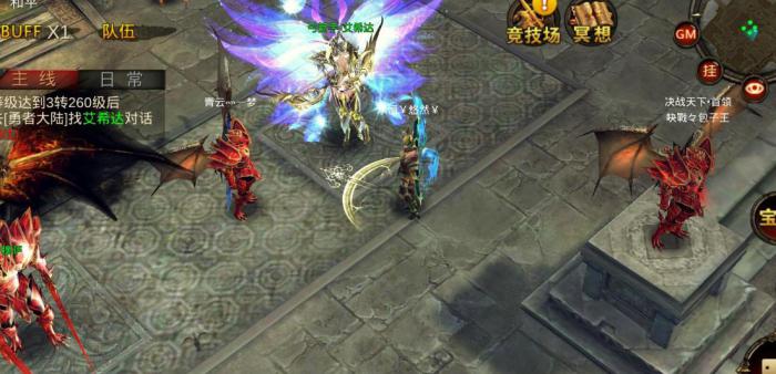 全民奇迹法师拿什么盾_全民奇迹法师拿什么盾牌好 全民奇迹法师拿什么盾_全民奇迹法师拿什么盾牌好