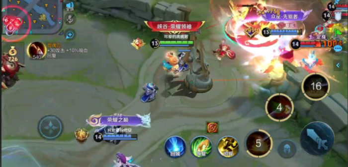 王者荣耀鲁班怎么出装和铭文3