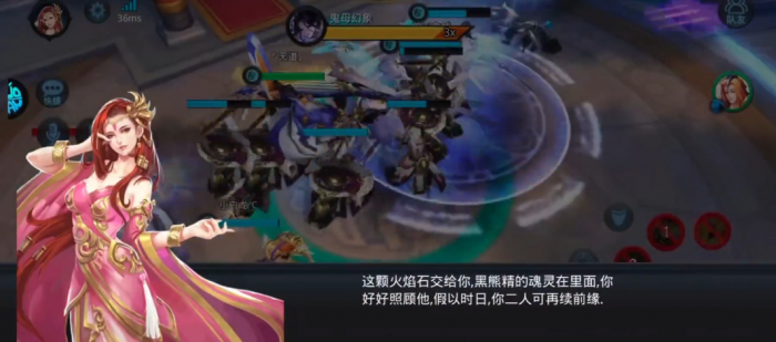 乱斗西游叱咤倾锋在哪里接3