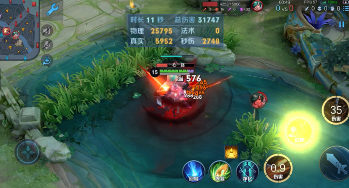 王者荣耀马克菠萝如何出装3