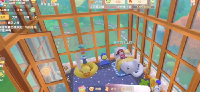 摩尔庄园手游32级怎么布置_摩尔庄园323区