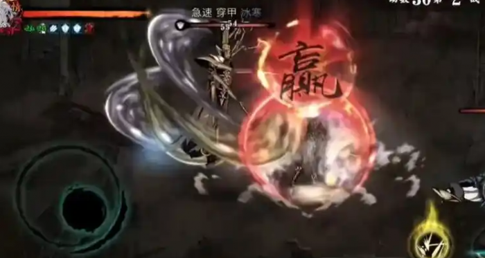 影之刃3无尽33层怎么打_影之刃3无尽25层