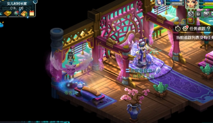 梦幻西游女儿村怎么去1