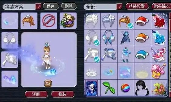 梦幻西游浪淘沙配什么武器1