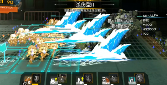 少女前线ak阿尔法值得练吗2