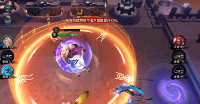 乱斗西游2魍魉附身如何站位3