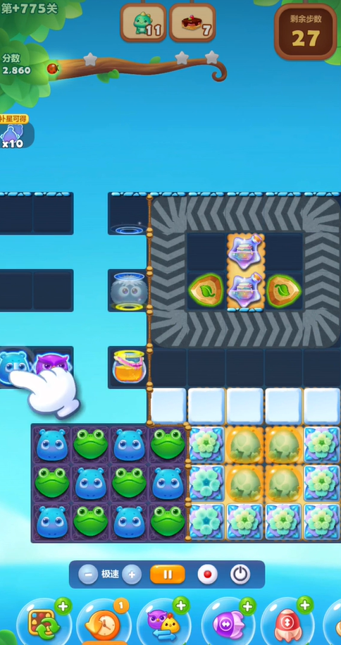 开心消消乐隐藏关775怎么过2