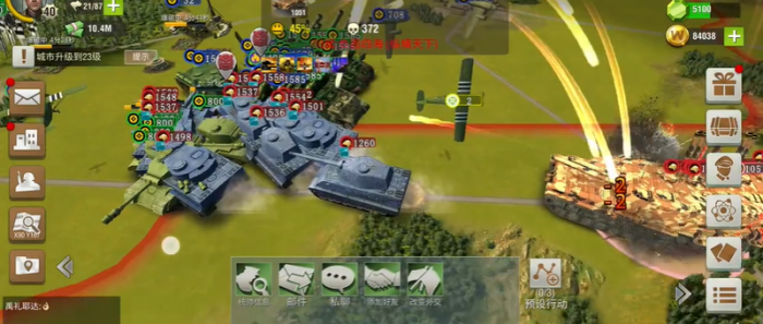 二战风云2欧普巴黎怎么打1