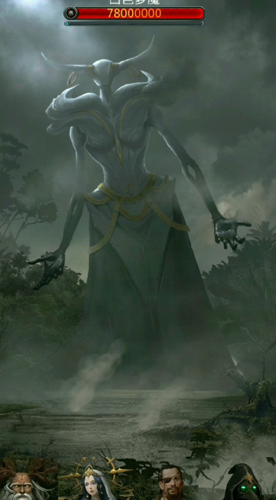 地下城堡2烈枪用哪个角色好_地下城堡2极品烈枪属性