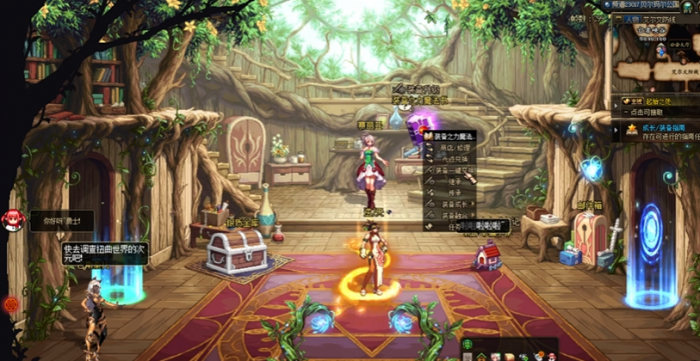 地下城与勇士名望值怎么提升2