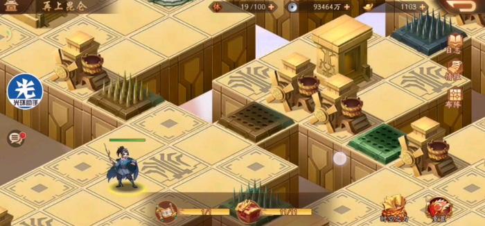 少年三国志2再上昆仑这关怎么过1