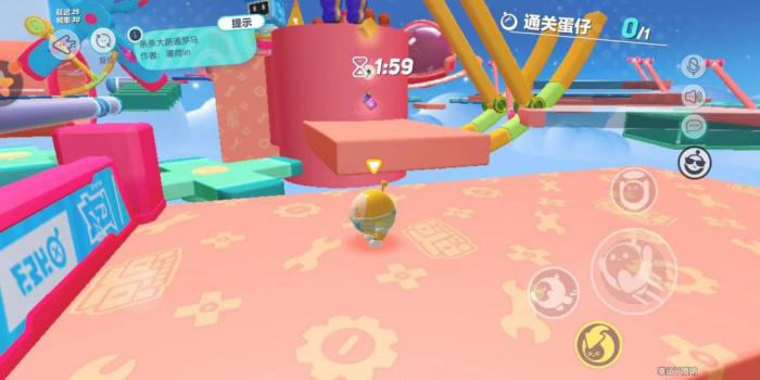 蛋仔派对的跑酷地图有什么1