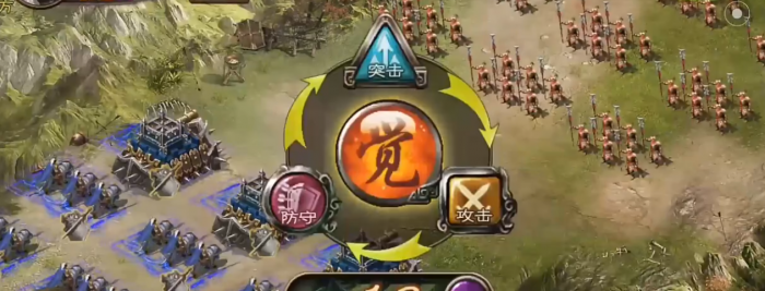 攻城掠地手游238副本怎么过_攻城掠地手游236副本