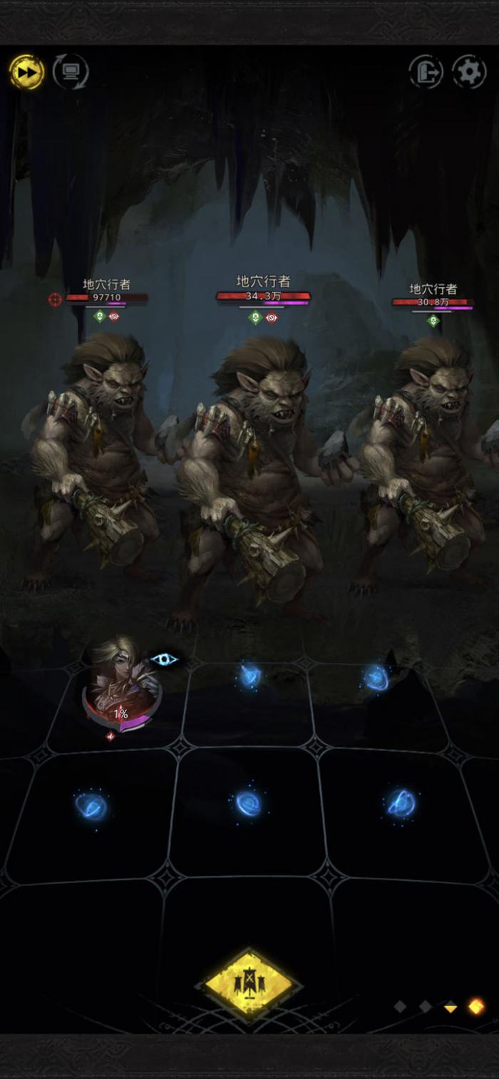 地下城堡3流沙地洞法队怎么打1