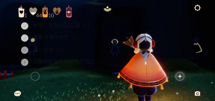 光遇怎么快速得公主斗篷和裤子_光遇公主头复刻斗篷