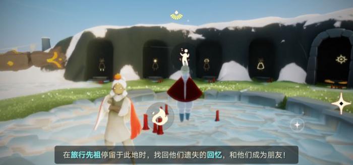 光遇晨岛云洞怎么去3