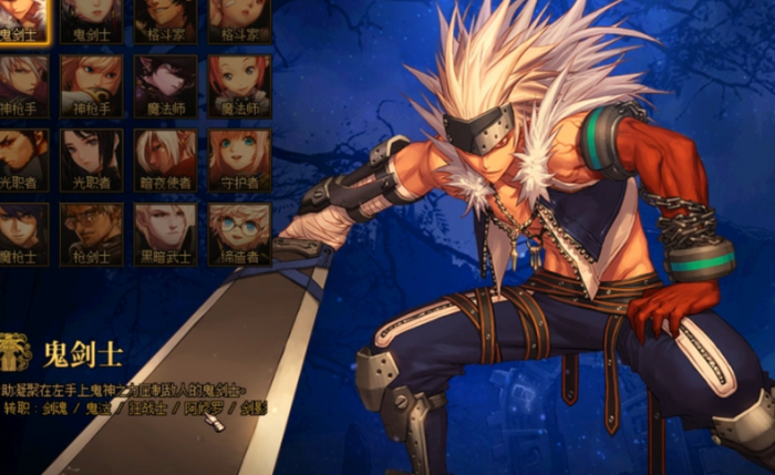 地下城与勇士端游新手怎么玩_地下城与勇士新手入坑建议 地下城与勇士端游新手怎么玩_地下城与勇士新手入坑建议