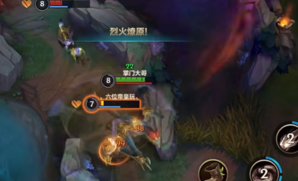 英雄联盟手游龙女加什么技能2