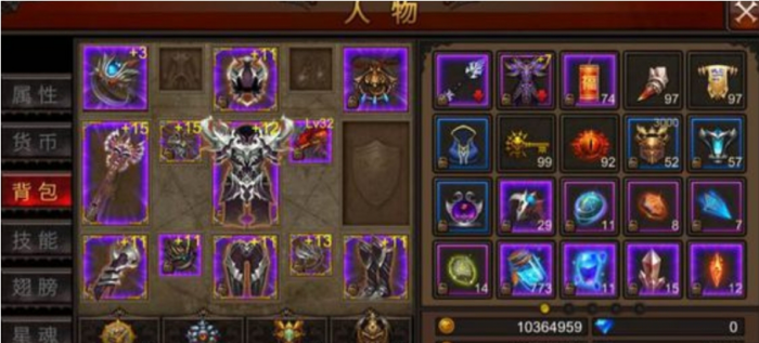 全民奇迹战士萤石最佳组合怎么组1