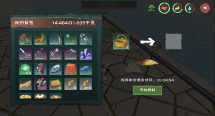 创造与魔法鸡蛋怎么生产_创造与魔法鸡蛋获得方法一览位置在哪 创造与魔法鸡蛋怎么生产_创造与魔法鸡蛋获得方法一览位置在哪