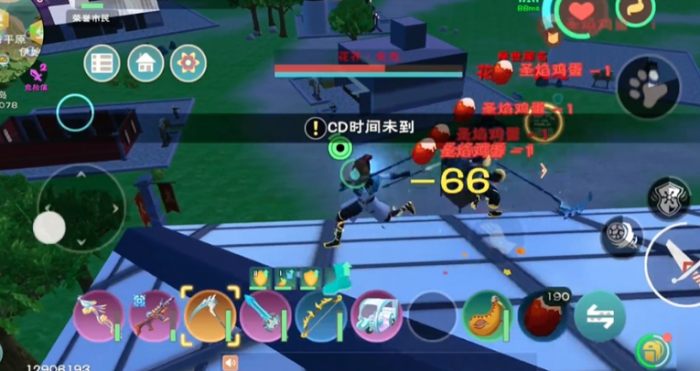 创造与魔法鸡蛋怎么生产3