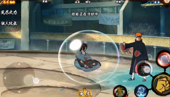 火影忍者羽高怎么才能坐上泡泡2