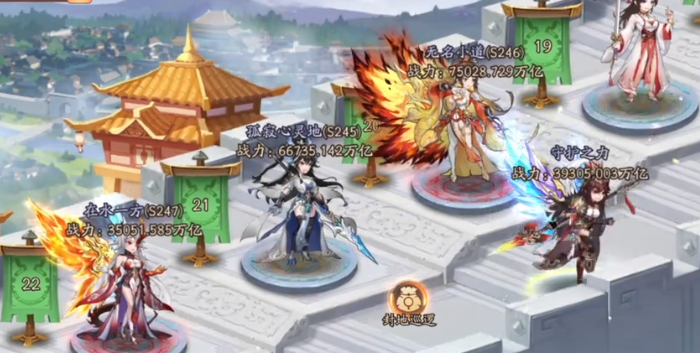 少年三国志2后期没元宝了怎么玩2