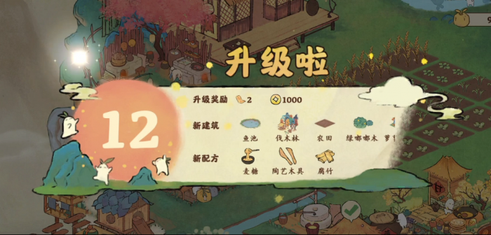 桃源深处有人家怎么扩建鱼塘_桃源深处有桃花 桃源深处有人家怎么扩建鱼塘_桃源深处有桃花