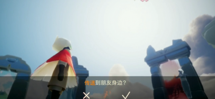 光遇如何强行传送2