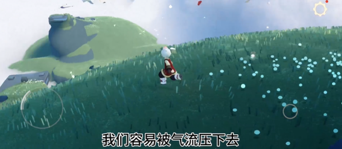 光遇无翼云野圣岛怎么跑2