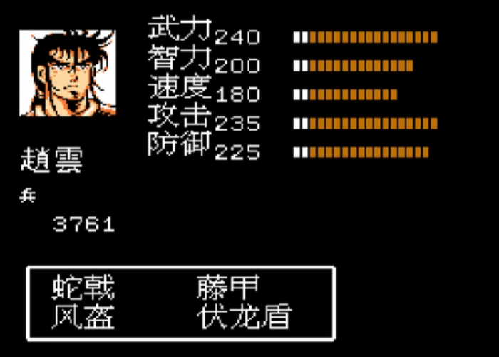 吞食天地2阵容怎么选2