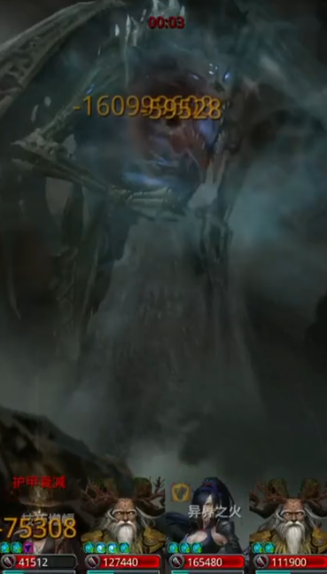 地下城堡2龙血装甲怎么获得1