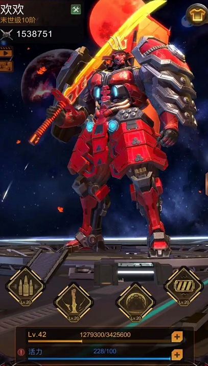 旭日之城副官技能怎么搭配_旭日之城副官技能选择