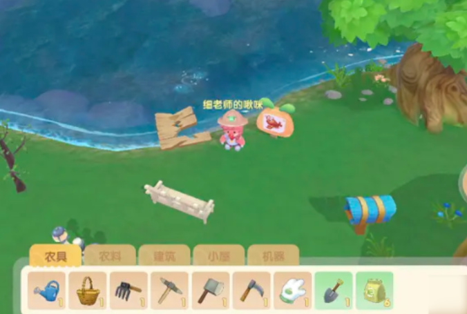 摩尔庄园河边的木板怎么修好_摩尔庄园池边木板怎么修复