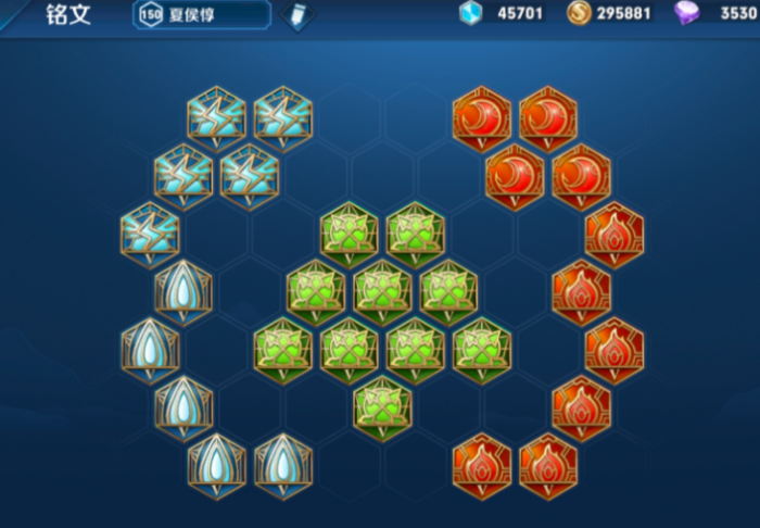 王者荣耀夏侯惇怎么出装铭文2