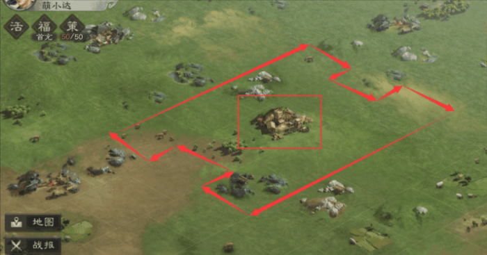 三国志战略版分城怎么才能建1