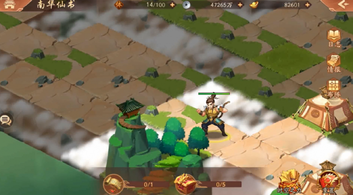 少年三国志2如何顺利通关南华仙书2